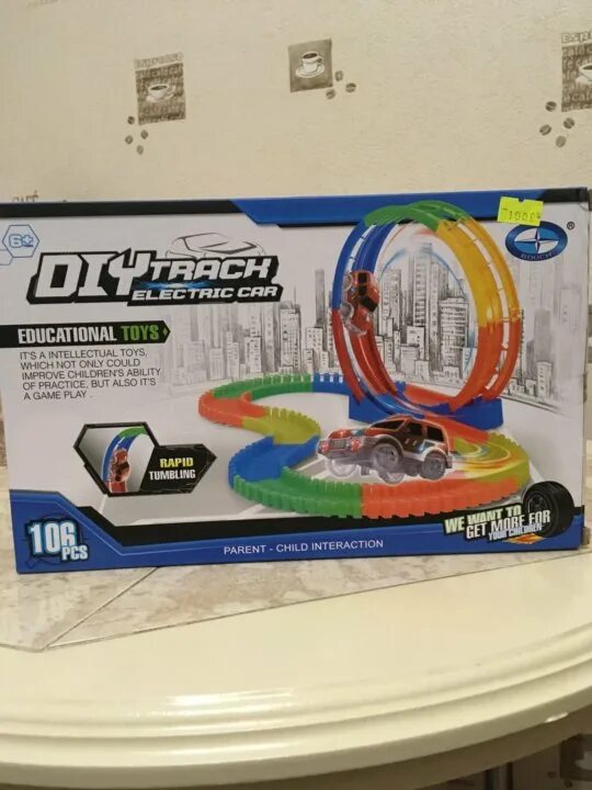 Железная дорога au6882ab. Полицейская дорога игрушка. Железная дорога au1887. Трек гоночный. Железная дорога diy track police.