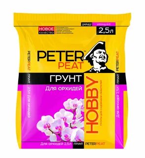 Грунт peter