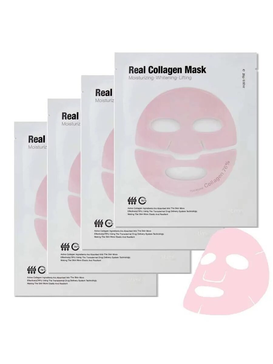 Biodance collagen real deep mask. Meditime real Collagen Mask 4еа. Маска гидрогелевая Meditime. Meditime лифтинг-маска гидрогелевая для лица с коллагеном - real Collagen Mask, 26г. Meditime лифтинг-маска для лица с коллагеном real Collagen Mask маска 1шт\.