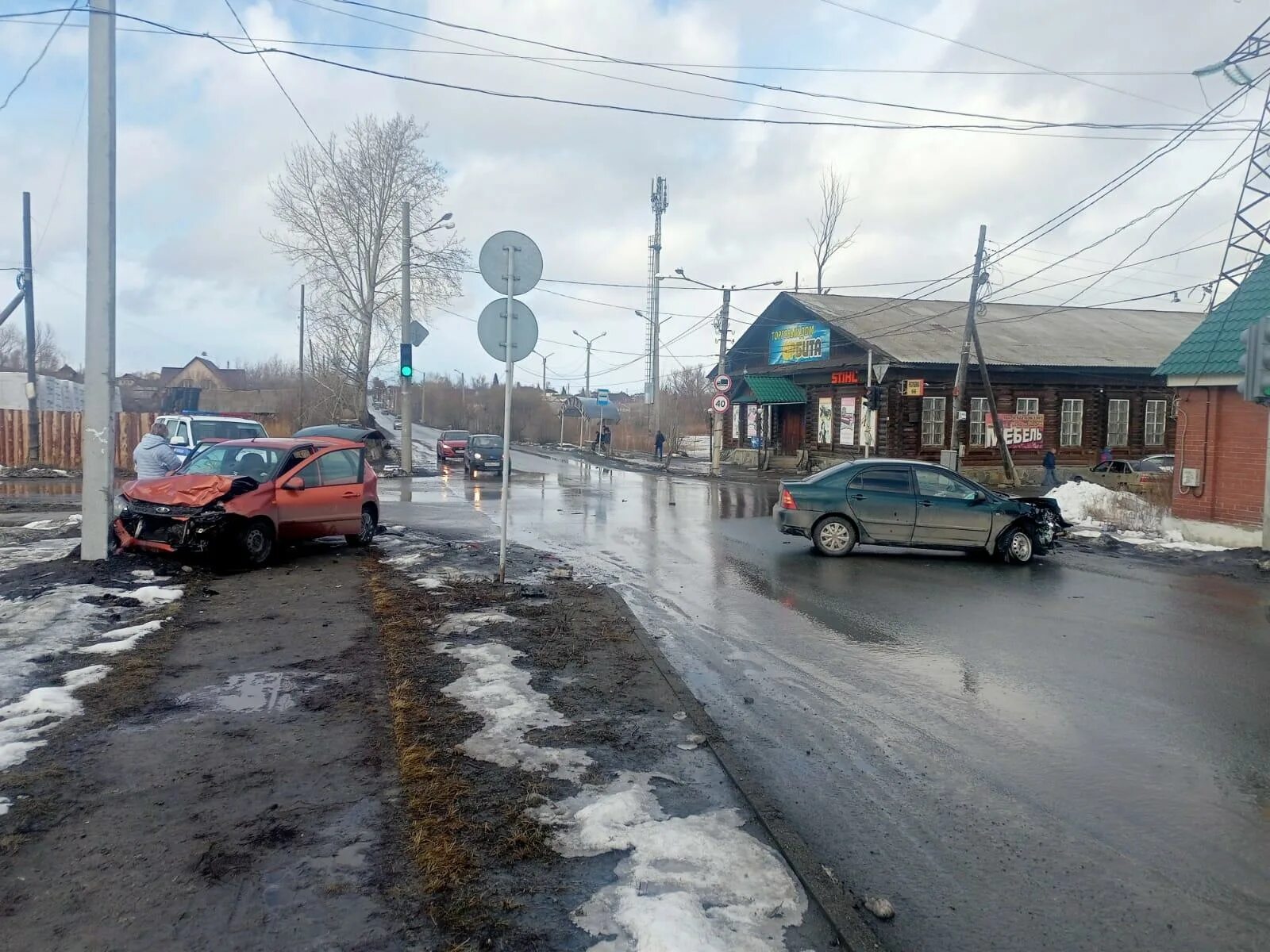 Происшествия кыштым. Происшествия кыштым. Происшествия кыштым. Происшествия кыштым. Кыштым катастрофа.