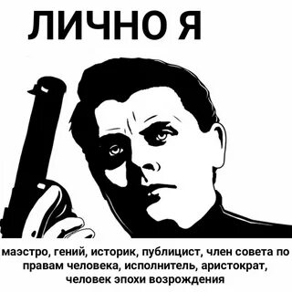 Дешевка