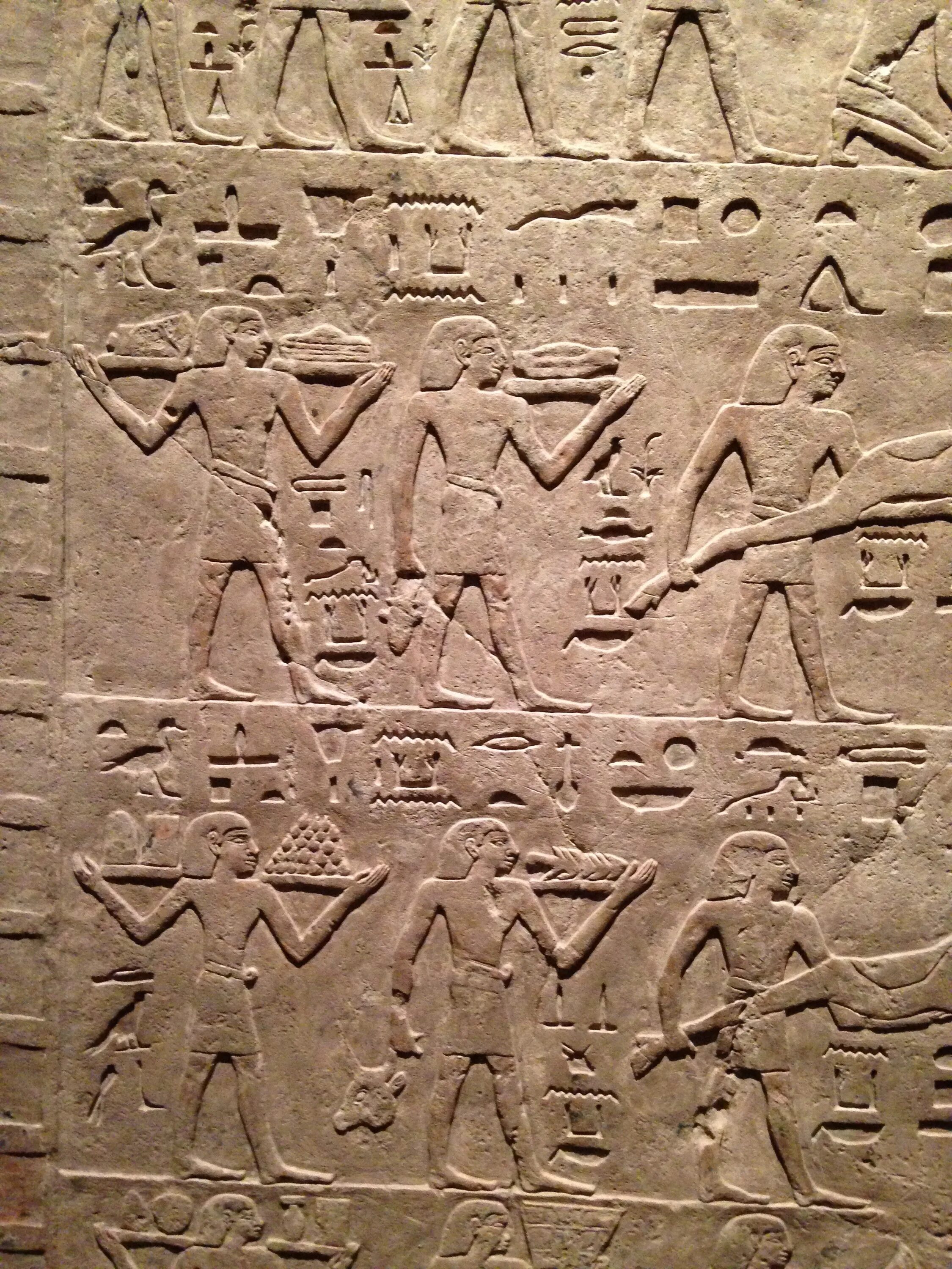 Иероглифы пирамид. Древние иероглифы. Иероглифы Египта. Египетские надписи. Древнеегипетские надписи.