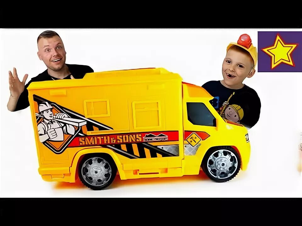 Дики тойс