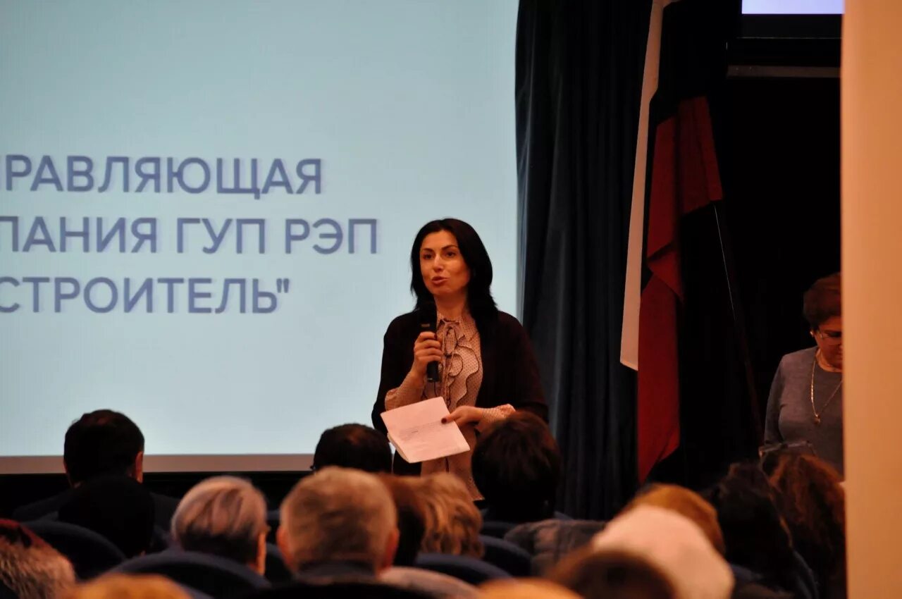 Гуп рэп прогресс. Гупрэп прогресс. Гупрэп строитель директор. Ук гупрэп строитель герб. Директор гуп рэп строитель.