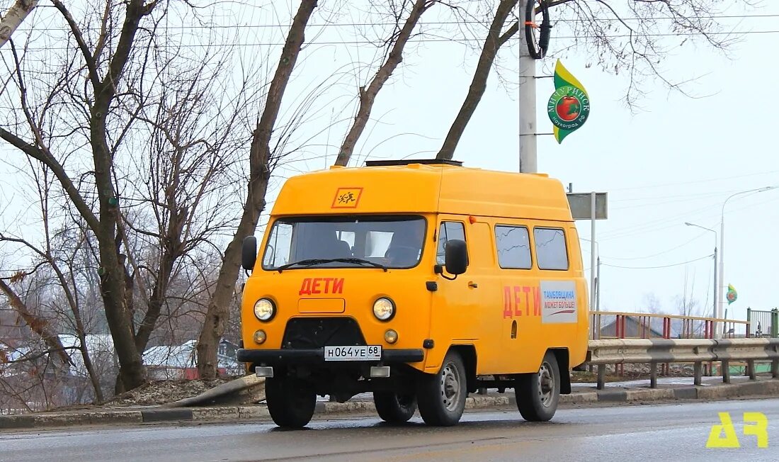 Уаз школьный автобус. Автодом-19728 (УАЗ-3962). УАЗ 3962 школьный автобус. УАЗ-19728. УАЗ 2206 школьный автобус.