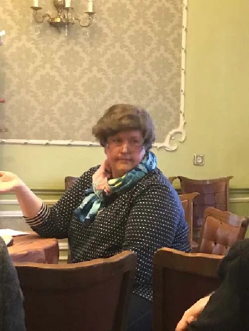 Садовникова е н. Садовникова е н