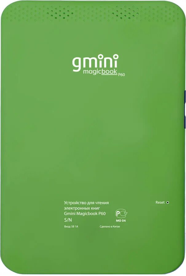 Gmini p60. Gmini MAGICBOOK. MAGICBOOK книга. Gmini  электроника. Magicbook pc manager