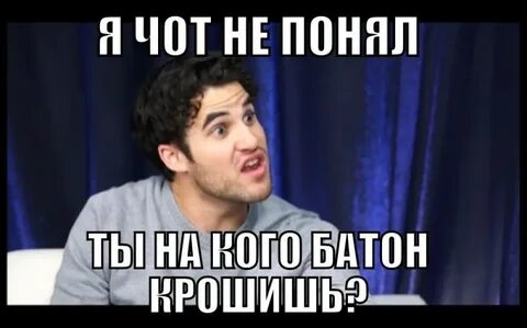 Ответы на все случаи жизни