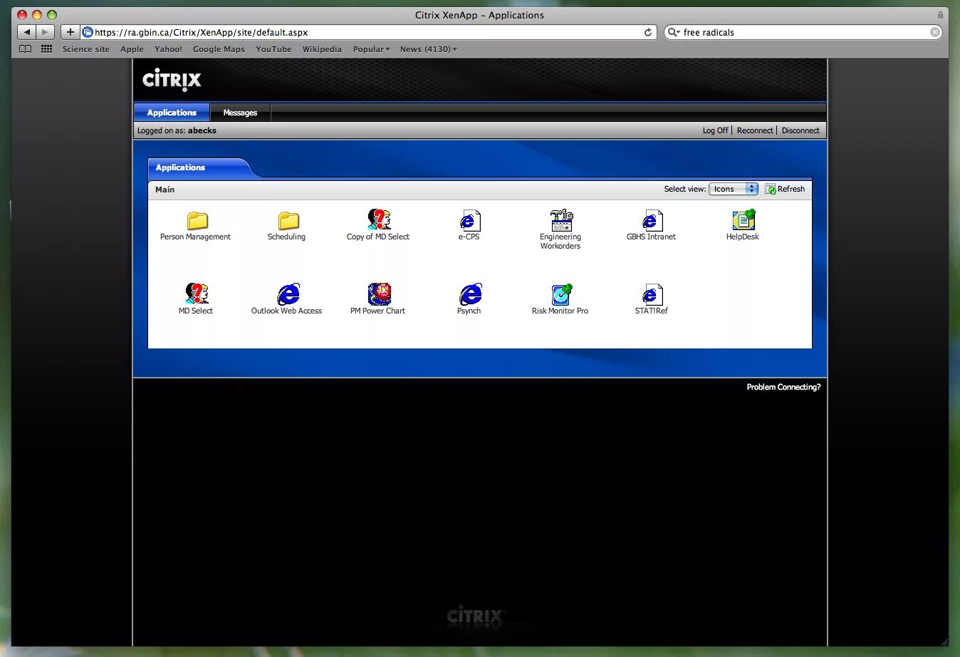 Citrix virtual apps. Citrix. citrix viewer. citrix secure access. citrix два экрана.