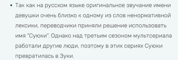 Заклинание изгнания демона на латыни. Изгнание демона сверхъестественное. Молитва для изгнания демона из другого человека. Изгнание демона из себя.