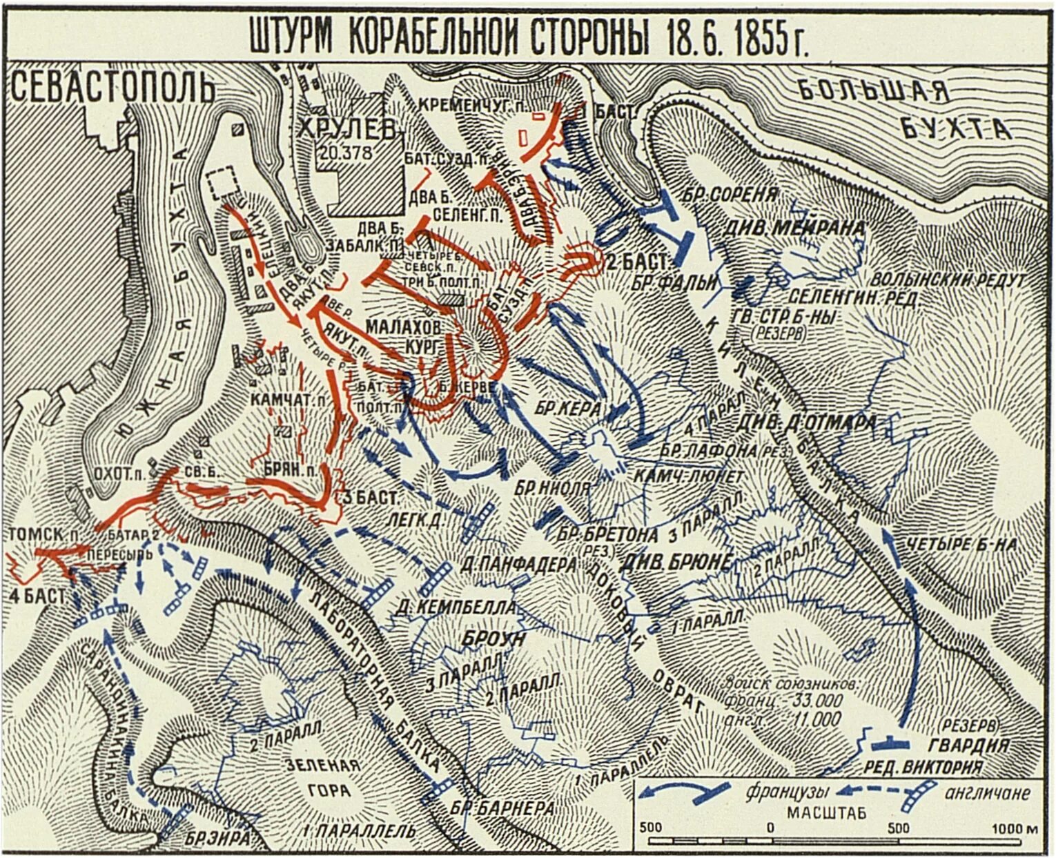 Карты военной истории. Оборона Севастополя 1854-1855 карта. План обороны Севастополя 1854-1855. Осада Севастополя 1854 карта.