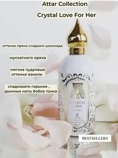 Crystal for her