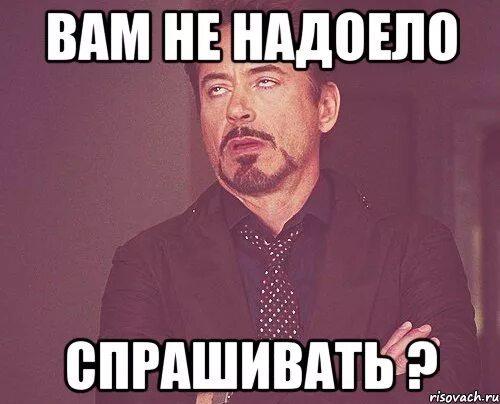Ну не знаю просто спросила. Мемы. Просто спросить мем. Огурчик смешной. Кот не знаю мем.