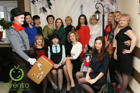 Сценка женский коллектив