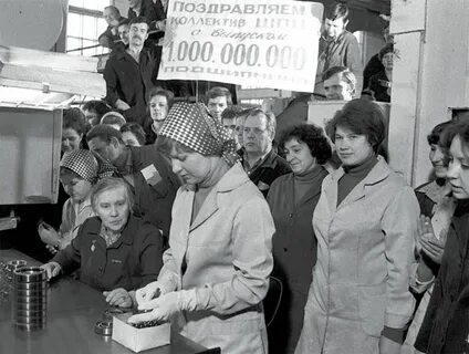 1960 сентября