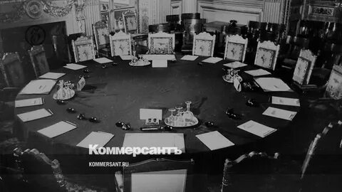 Мирный конгресс