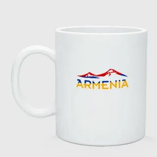 М армения