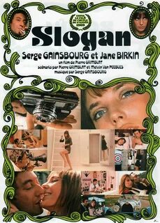 Слоган 1969