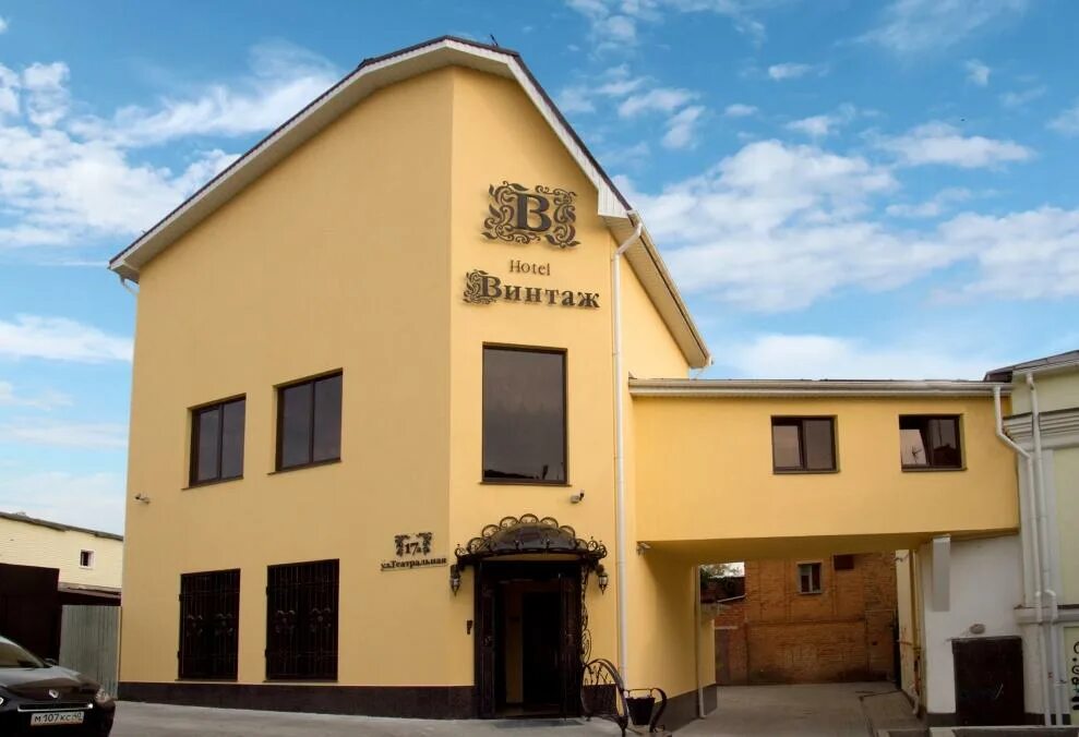 Алые паруса калуга гостиница фото. Отель алые паруса калуга. Гостиница алые паруса номер люкс. Алые паруса гостиница чита. Гостиница алые паруса калуга.