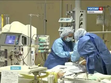 Кардиоцентр пенза