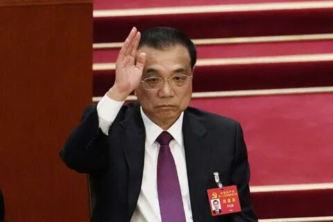 Китайская li