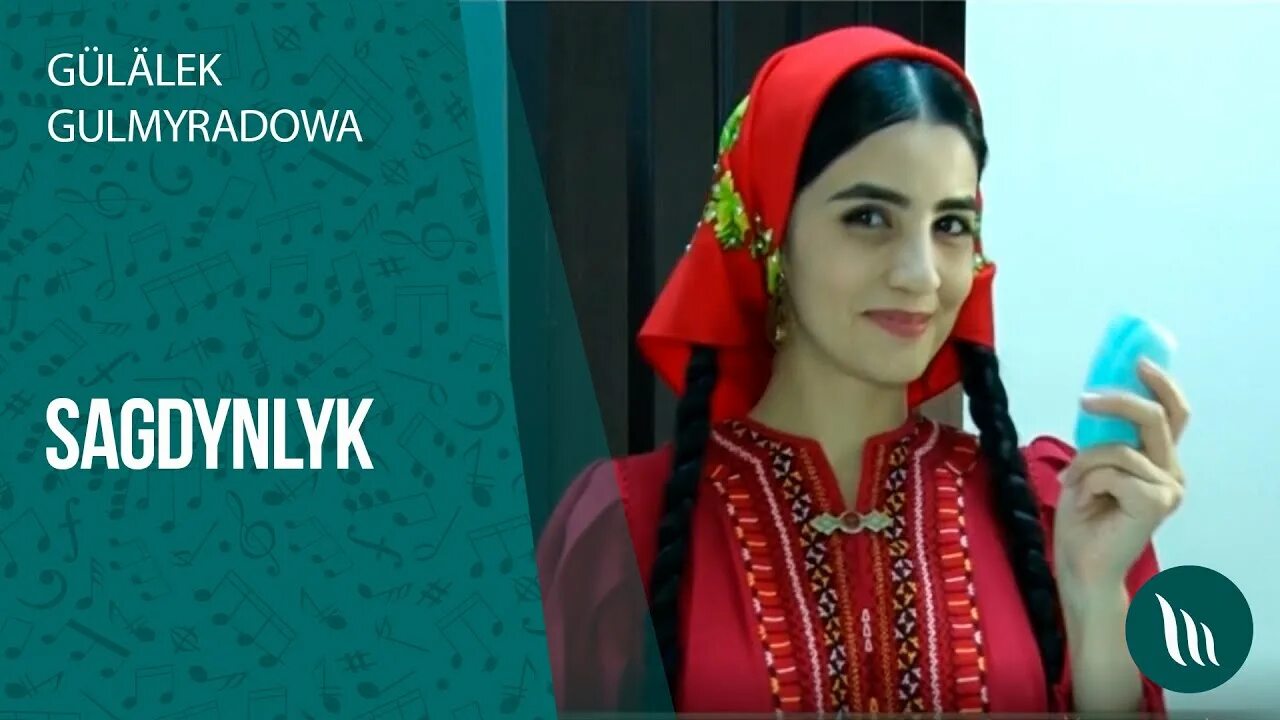 Gulalek gulmyradowa. Gulalek gulmyradowa 2025. туркмен айдымлары 2025. амалия туркменистан.