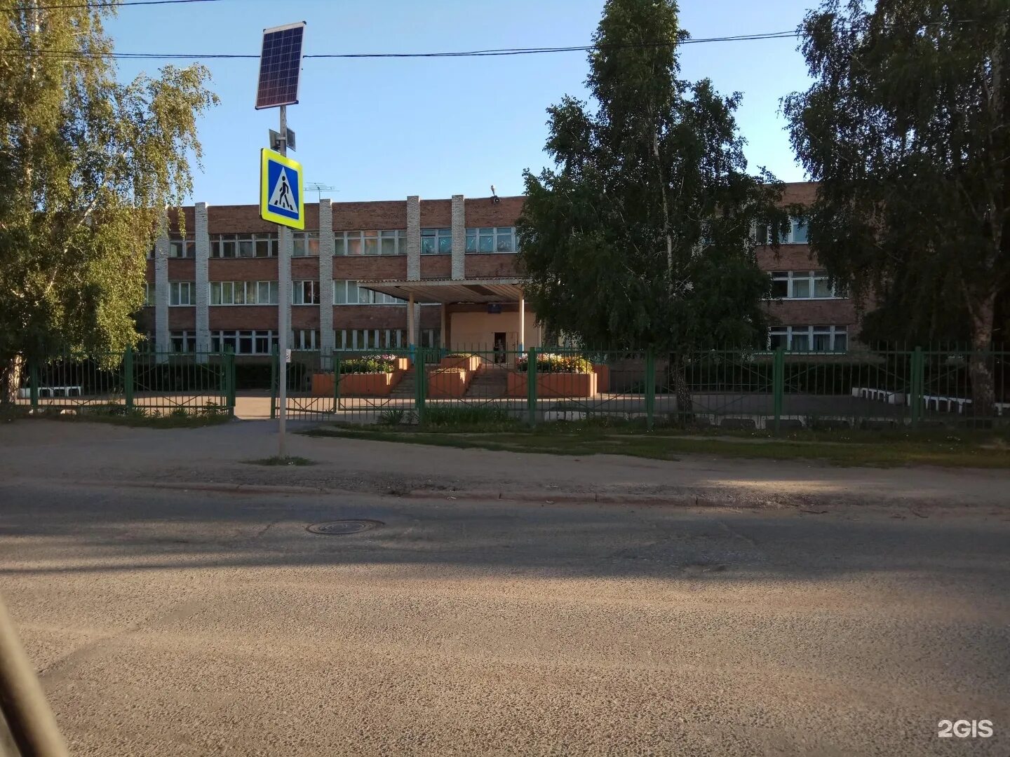 Школа 46 омск сайт учителя. Школа 51 омск. 46 школа сургут. Сош 46 омск. Директор школы 46 омск.