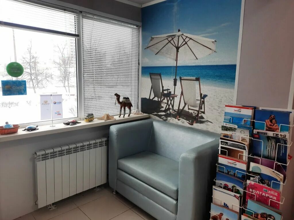 Дзержинск космонавтов 1. Космонавтов 1 дзержинск. Дзержинск космонавтов 1. Бульвар космонавтов дзержинск д. Космонавтов стоматологическая клиника.