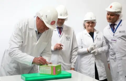 Открылась фабрика
