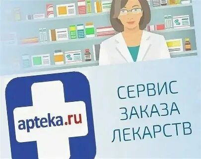 Сервис заказа карт