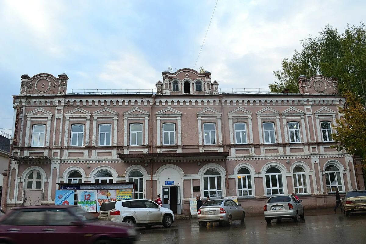 Дом купца адамова. Дом купца андрианова златоуст. дом купца миронова. дом андрианова воткинск купца. дом купца лагутина.