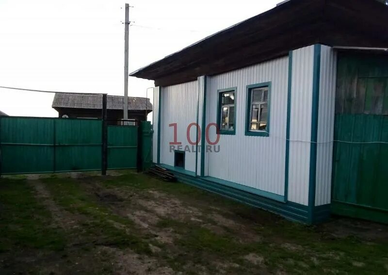 Погода в минино тюменская. Погода в минино тюменская. Минино новосибирская область. Погода в минино тюменская. Погода в минино тюменская.