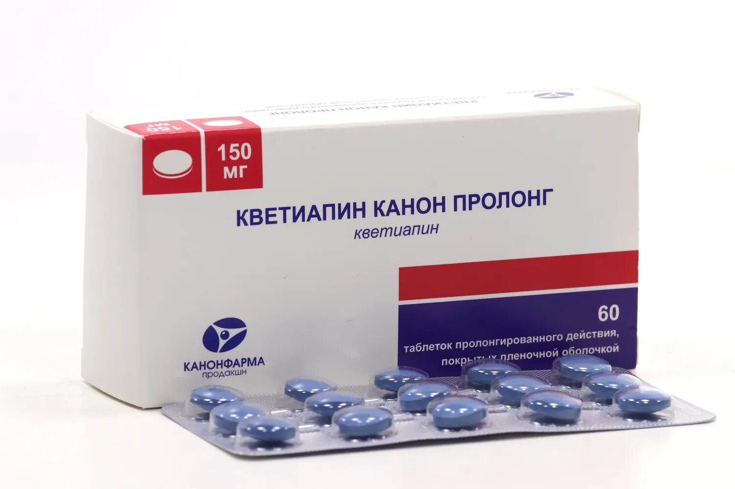Кветиапин пролонг инструкция. Кветиапин 600 прогонг. Кветиапин 100 мг. Кветиапин пролонг 150. Таблетки кветиапин 100мг.