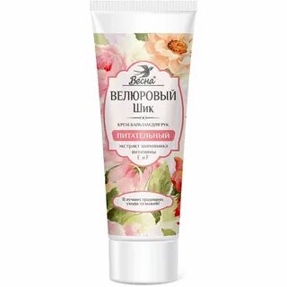 Крем шик
