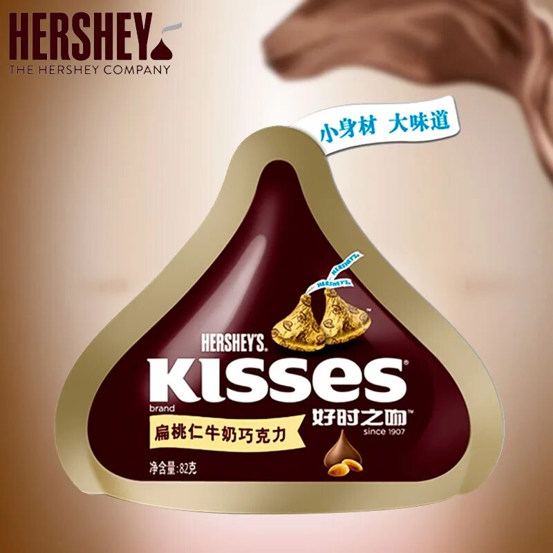 Шоколад ХЕРШИС. Шоколадки Hershey's. ХЕРШИС Киссес. Шоколад Kisses Hersheys. Шоколад hersheys купить