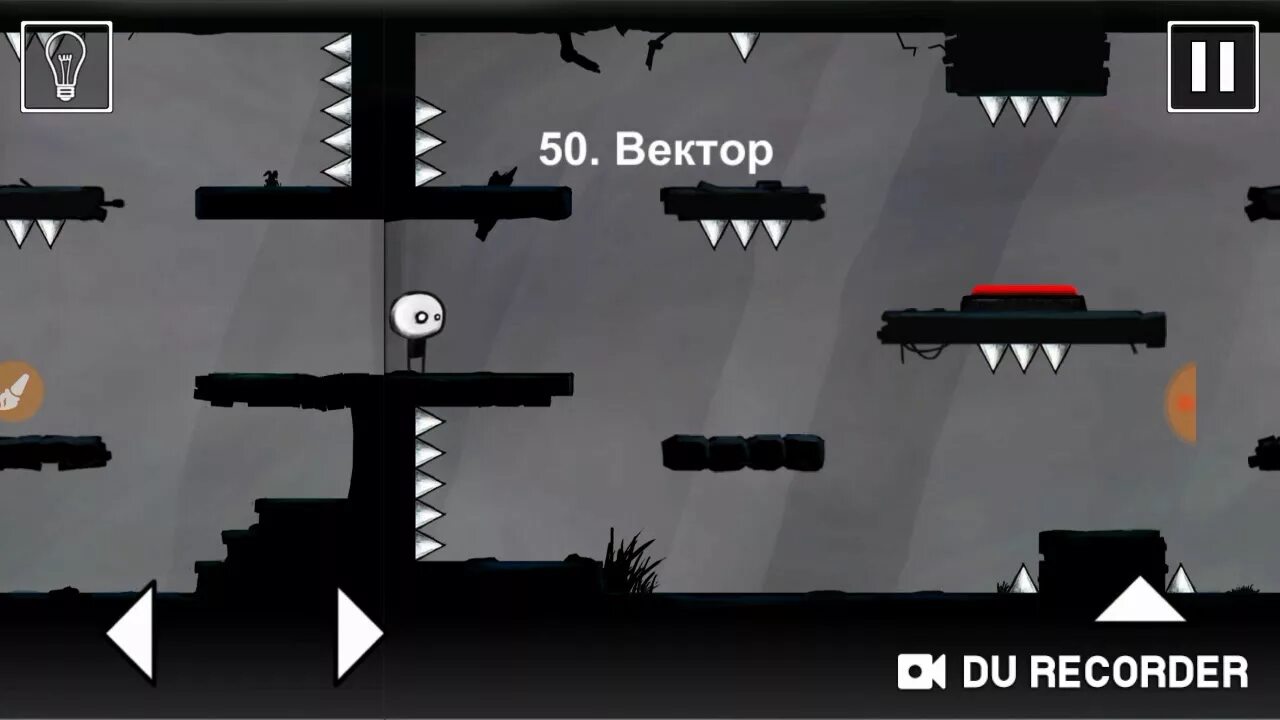 Как пройти уровень в игре сотри лишнее. That Level again 29 уровень. Игра доп уровень. 33 Уровень в игре that Level again. That Level again похожие игры.