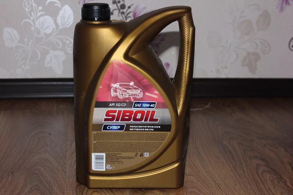 масло 5w30 синтетика температурный диапазон. чем отличается масло 5w40 от 10w 40.