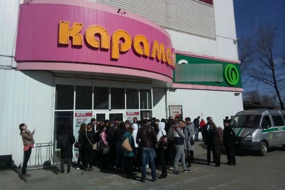 ТРЦ "Карамель" закрыли до 13 мая из-за нарушений пожарной безопасности Новости И