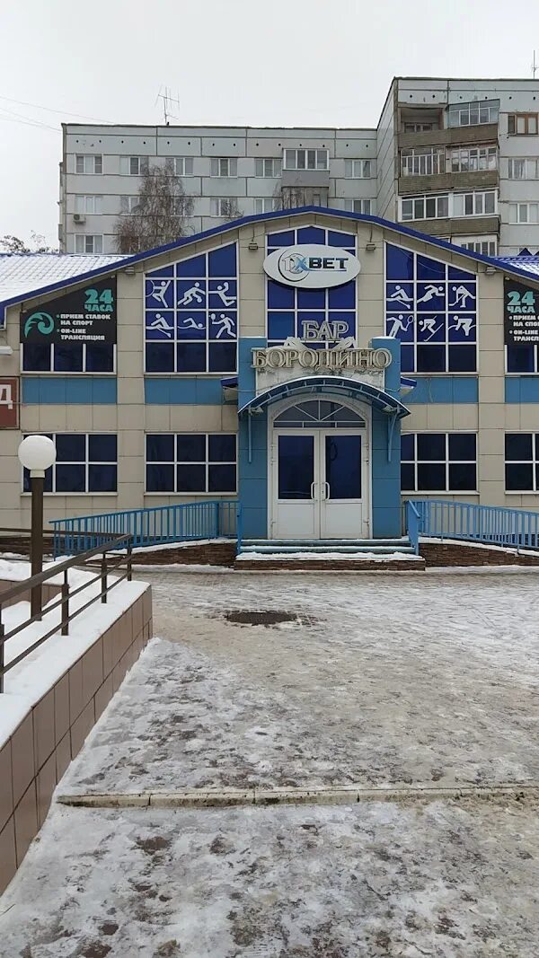 Бородино, ресторан, ул. Бородина, 1Ж, Пенза - Яндекс Карты
