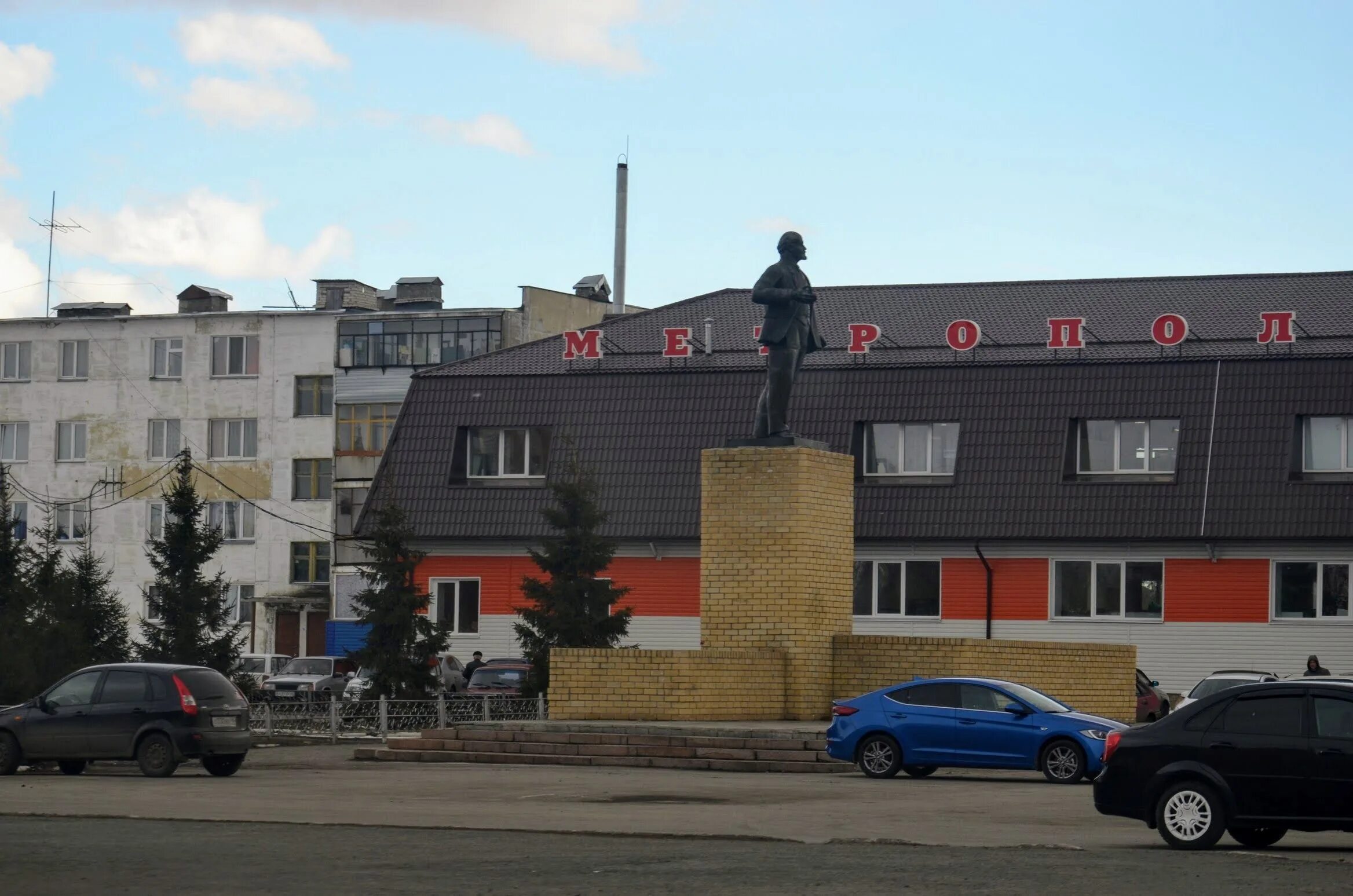 Погода варгаши. Поселок Варгаши Курганской области. Курганская область Варгашинский район поселок Варгаши. Курган поселок Варгаши. Достопримечательности Варгашей Курганской области.