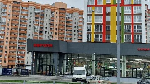 Европа брянск