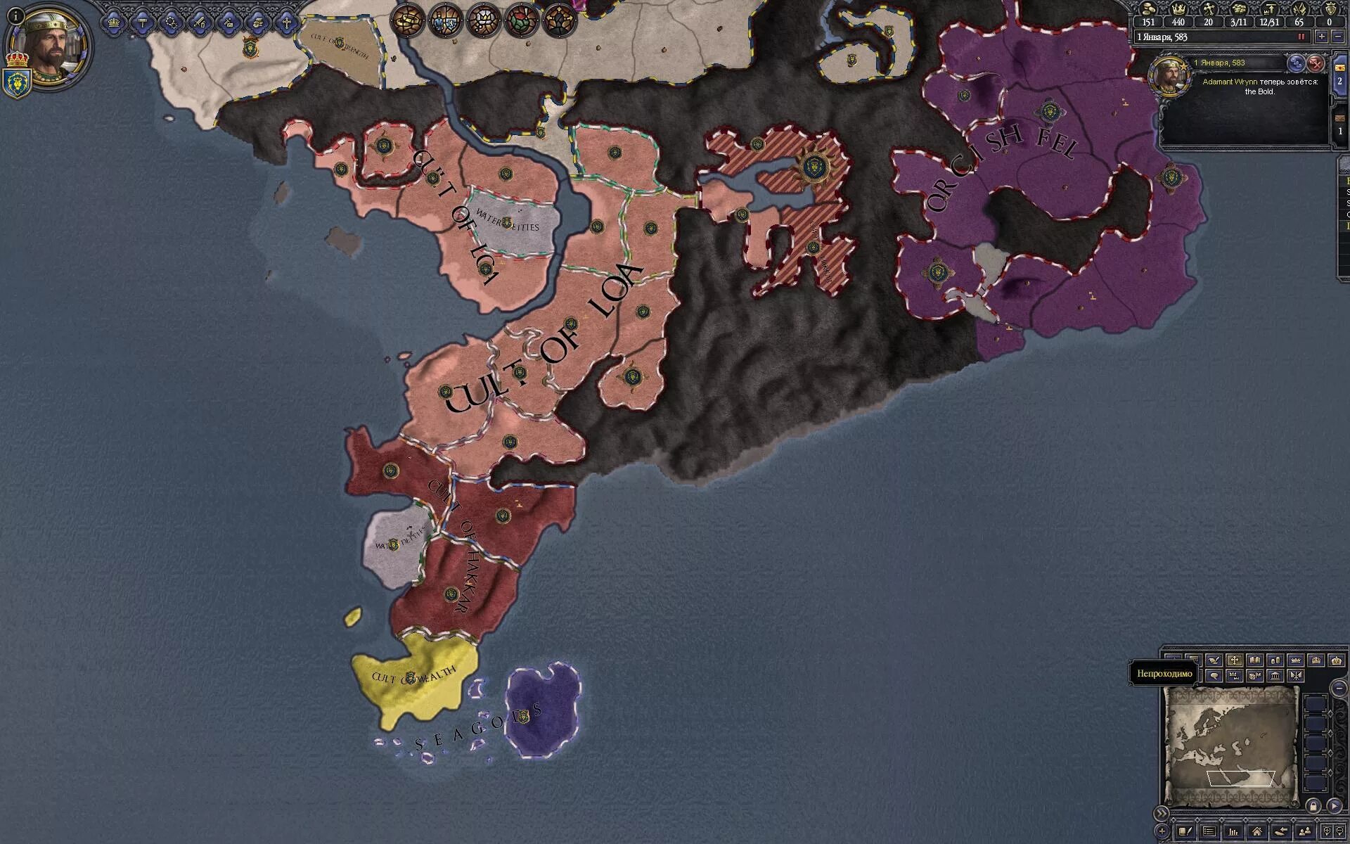 Crusader kings 3 warcraft guardians of azeroth. Crusader kings 3 warcraft guardians of azeroth