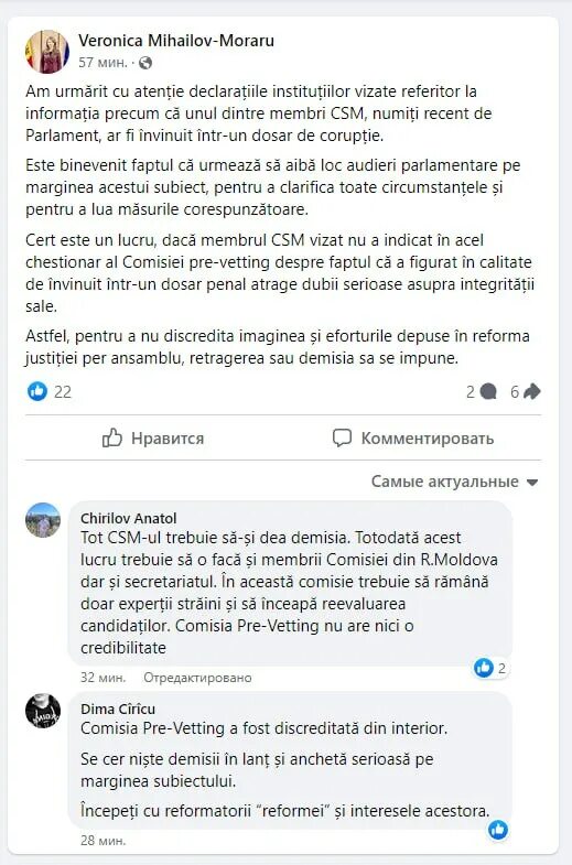 Письмо месси энцо фернандес. От карпат телеграмм. От карпат телеграмм. Нищебродское мышление. Илон маск задумался о создании новой социальной сети.