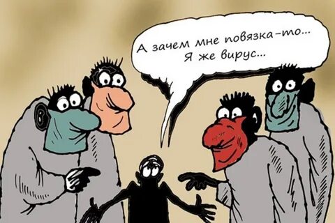 Сережа боится