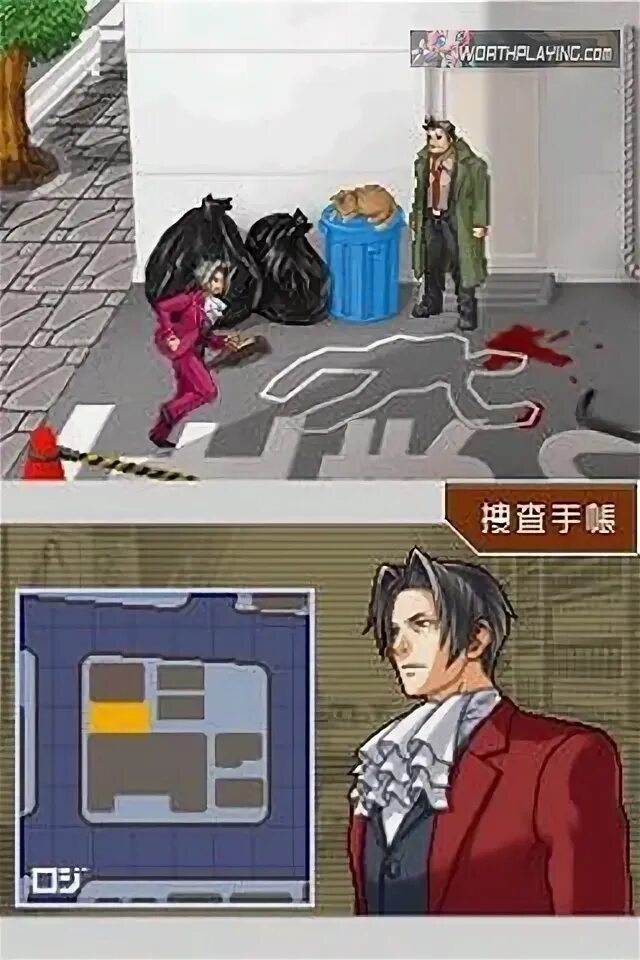 Ace attorney investigations. Ace attorney investigations 2. Ace attorney investigations: Miles Edgeworth. Ace attorney Nintendo DS Скриншоты. Miles edgeworth investigations