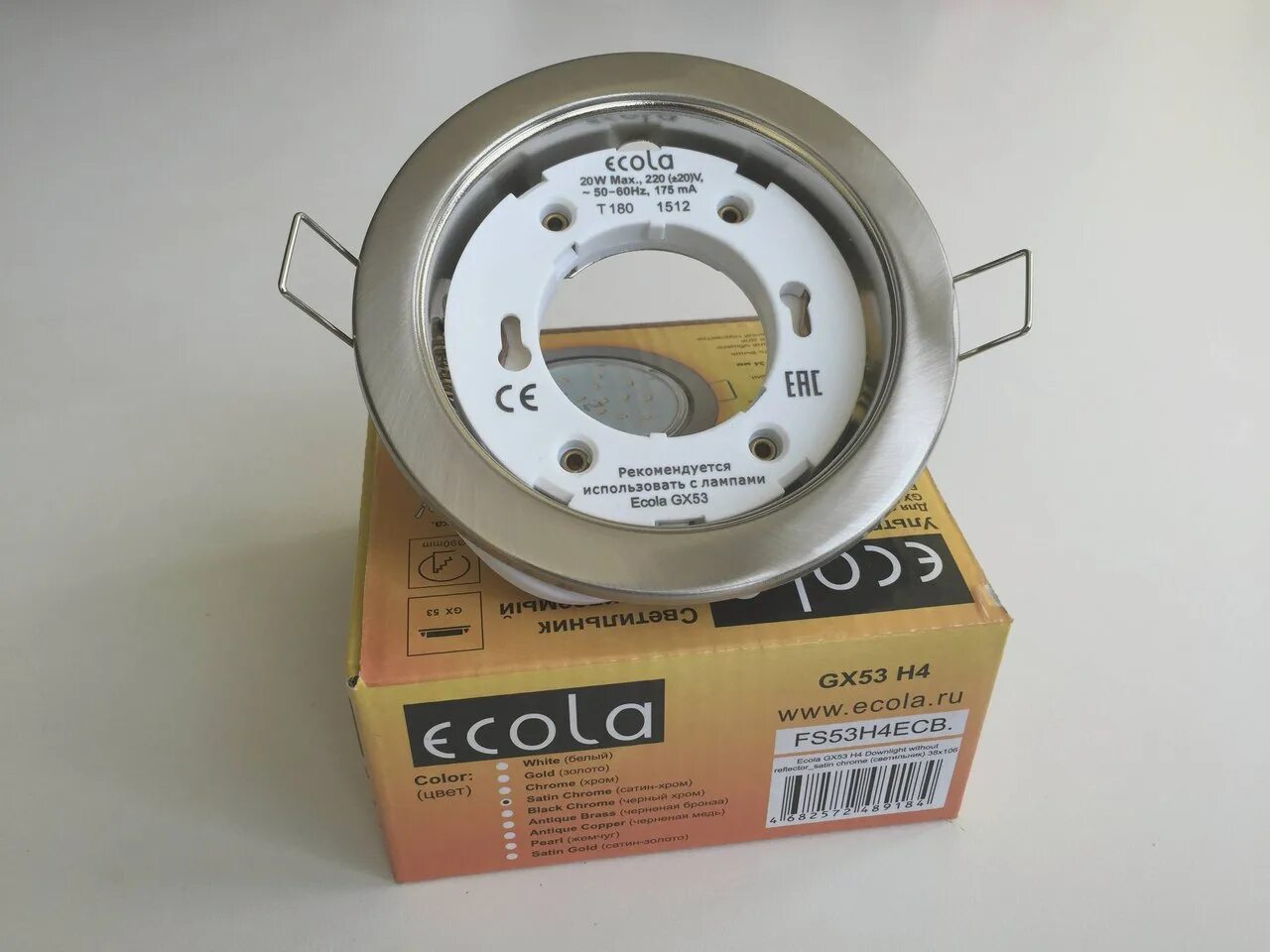 Лампа gx53 для натяжных. Светильник ecola gx53 h4. светильник ecola gx53 хром. ecola gx53 h4 золото. светильник ecola gx53 сатин хром.