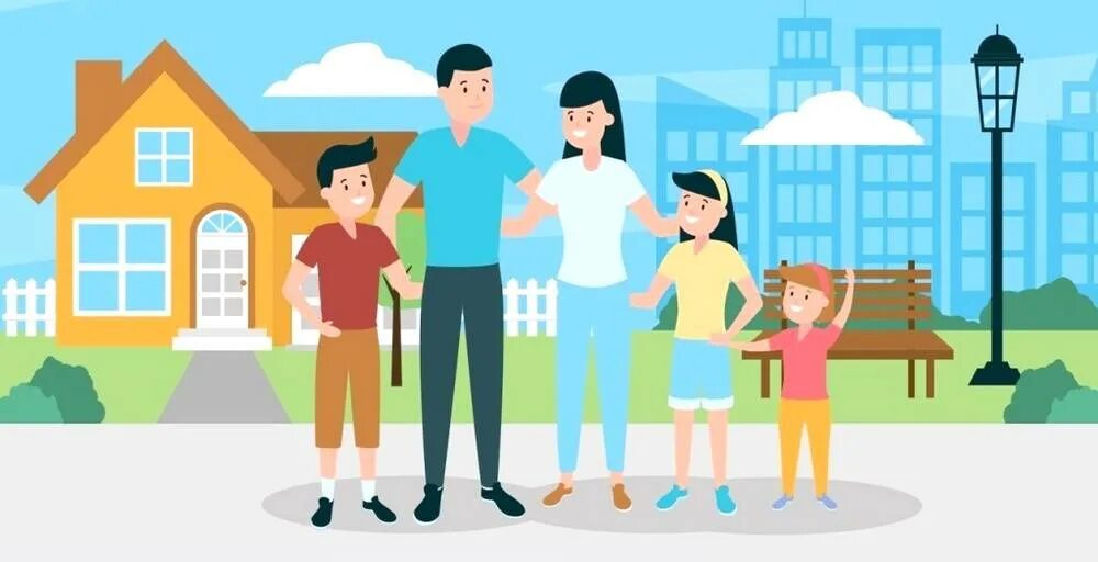 Изменения для многодетных семей в 2025 году. Ипотека многодетным. господдержка многодетным семьям. господдержка ипотеки для многодетных семей. 450 тысяч на ипотеку многодетным семьям.