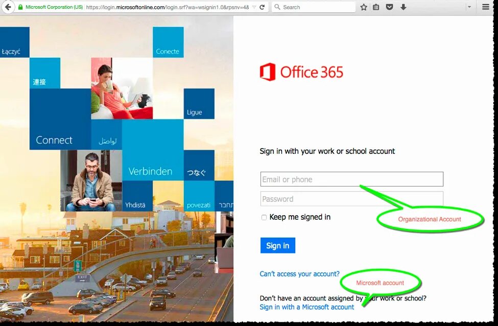 Логин офис 365. Офис 365 вход. Office 365 login. Microsoft 365 login. Https login microsoftonline