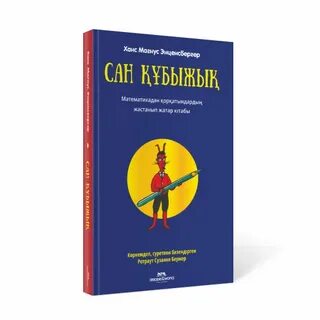 Сексуалды украиндықтар