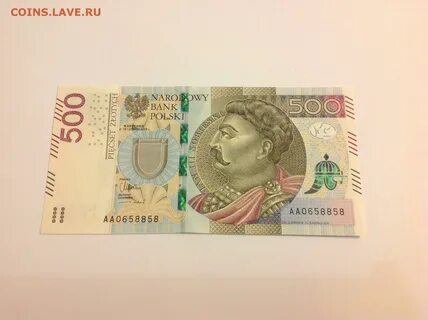 500 pln